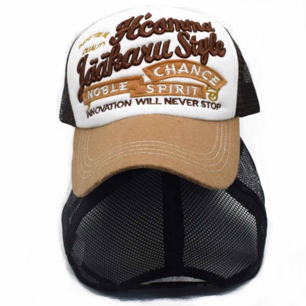 Кепка с вышивкой 5 панелей для мужчин и женщин Повседневная Бейсболка Снэпбэк