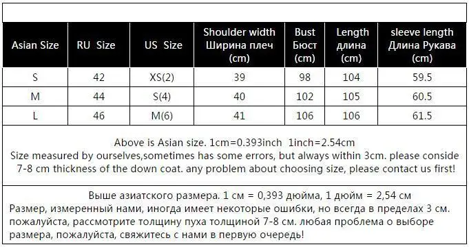 2018 Новинка зимы Милые Утепленные длинные пуховые пальто Фонари рукавом