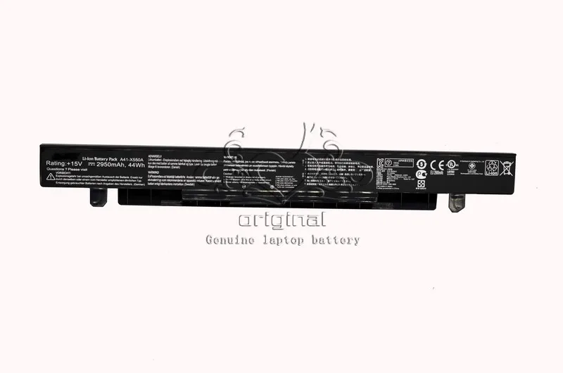 Аккумулятор JIGU для ноутбука Asus A450 оригинальный аккумулятор с возможностью