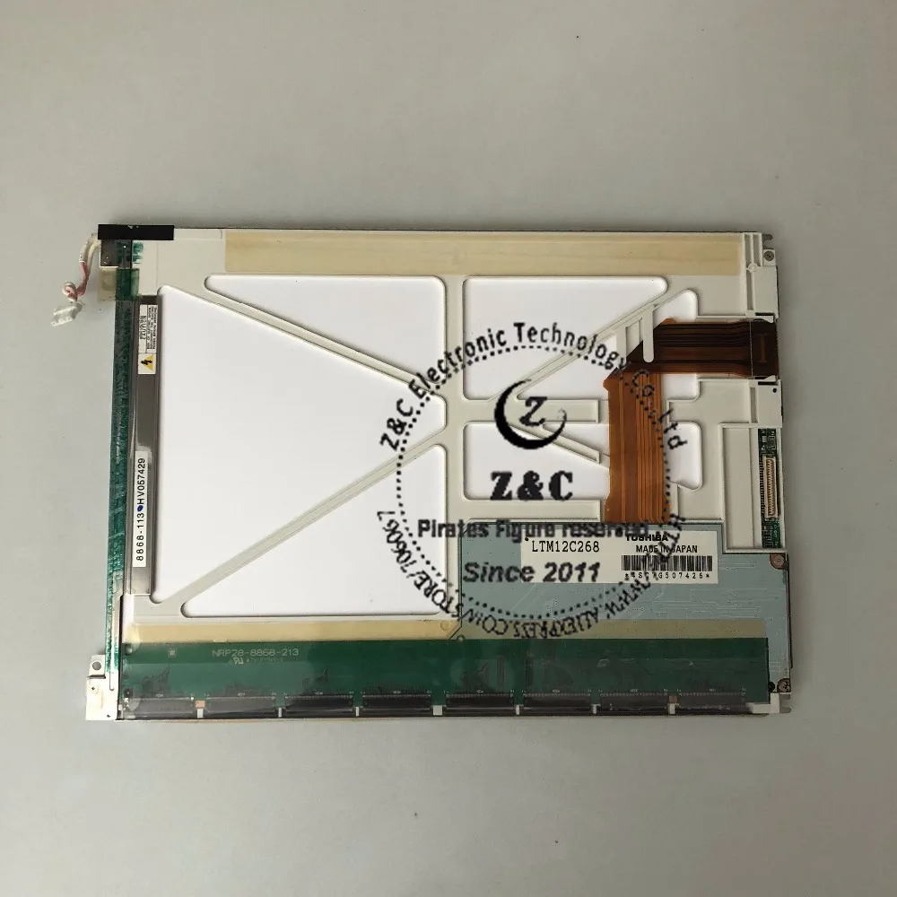 LTM12C268 LTM12C268E LTM12C268F оригинальный 12 1 дюймовый ЖК экран для промышленного