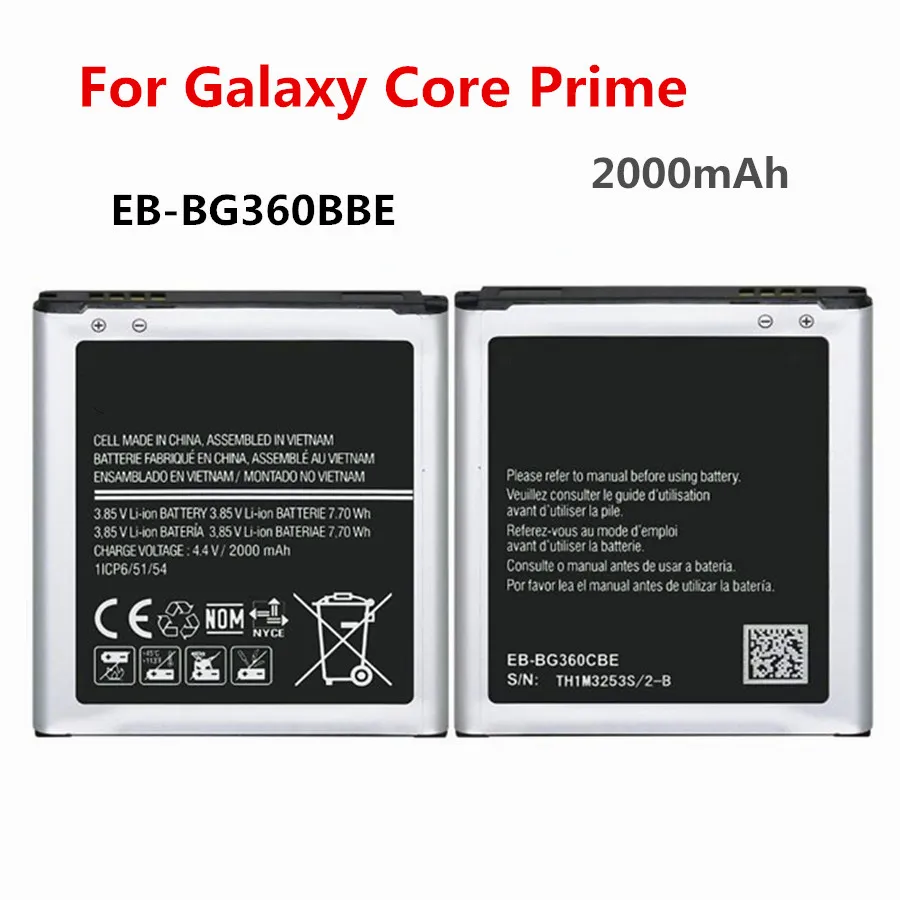 Сменный аккумулятор для Samsung Galaxy Core Prime G360 G361 G360V G3608 G360H 2000 мАч|Аккумуляторы