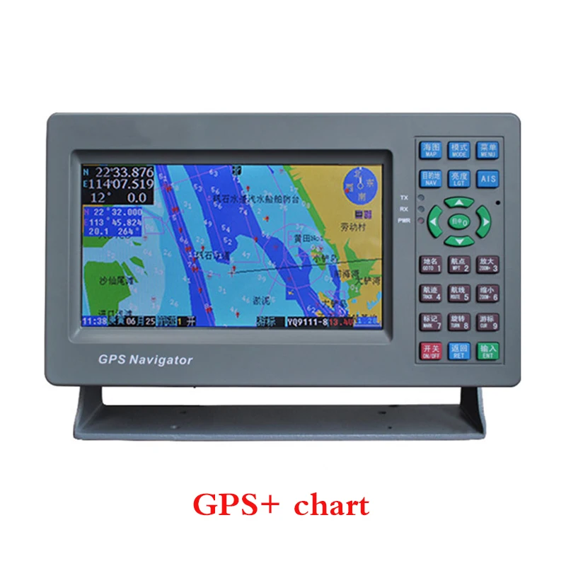 TFT 7 дюймов истинный цвет жидкокристаллический морской gps навигатор два в одном