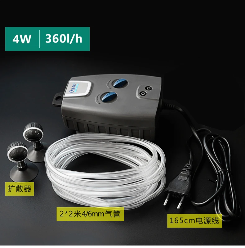 Немецкий oase Oxy Max 100/200/400 пруд с рыбой кислородный насос бесшумный мини