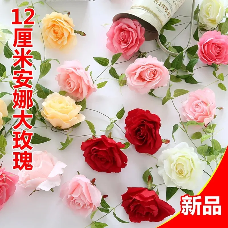 1 шт. искусственные цветы для роз французский Шелковый цветок букет свадьбы