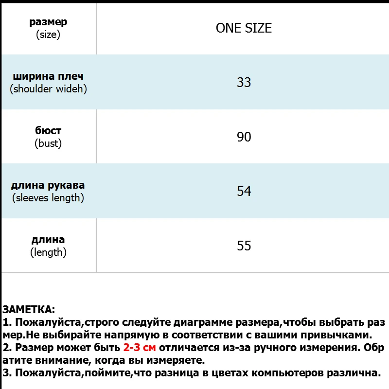 Черный свитер осенний пуловер женский топ джемпер недельный дизайн принт 0-шеи