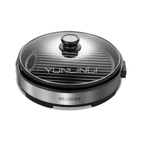 Household Electric Round Wavy Grill Smokeless Non-stick Baking Pan Multi-function Baking Tray Barbecue Grill Pot