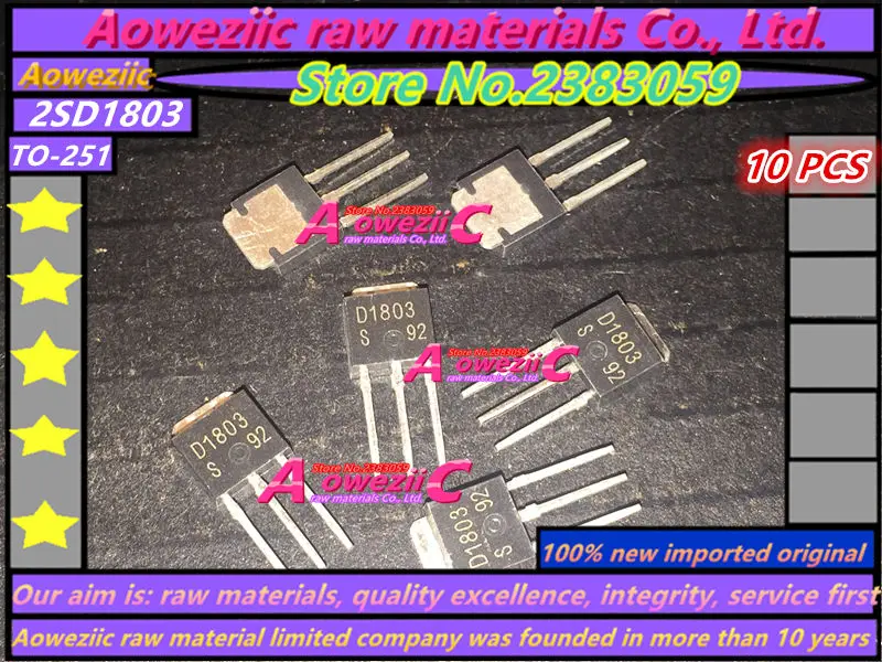 Aoweziic 100% новый импортный оригинальный транзистор 2SD1803 D1803 TO-251 5A 50 в | Электроника