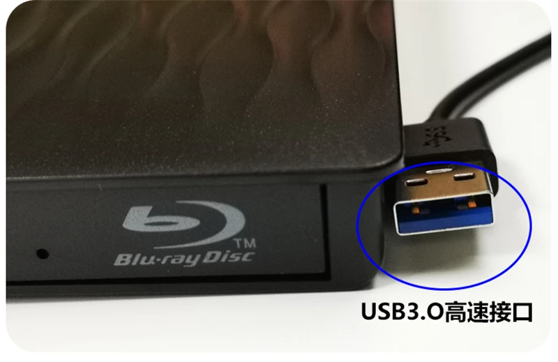 Maikou Внешний Blu ray DVD Оптический привод USB 3,0 Ультра тонкий 3D 4K плеер писатель портативный BD/CD/DVD горелки привод для Mac OS/Wind