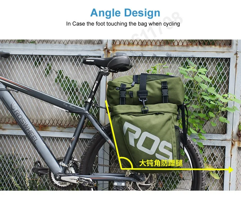 ROSWHEEL Аксессуары для велосипеда 37Л MTB, сумка для горного велосипеда 3 в 1, многофункциональная сумка для дорожного велосипеда, сумка для заднего сиденья багажника