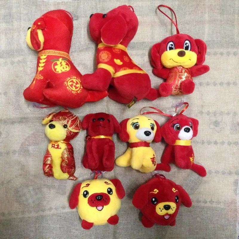 Мини плюшевая кавайная игрушка собака китайский фестиваль стиль красный цвет