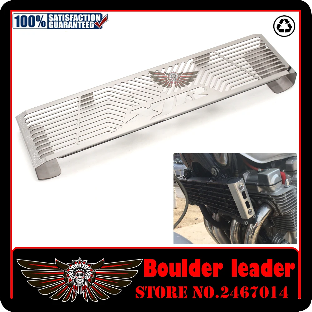 

FOR YAMAHA XJR 1300 XJR1300 1998-2008 Motorcycle radiator cover protector protector Protection Network of fuel tank