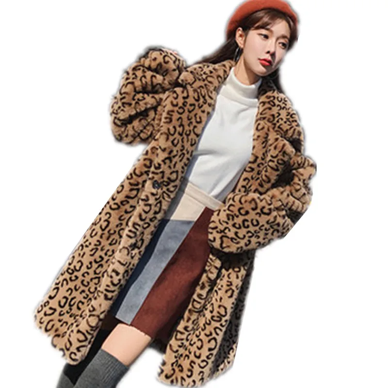 Женское меховое пальто средней длины с леопардовым принтом повседневное