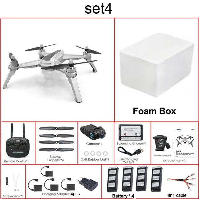 set4 JJRC JJPRO X5 Радиоуправляемый Дрон 5G Wi-Fi FPV дроны gps позиционирование высота удержания 1080P камера интересный бесщеточный мотор - Цвет: set4
