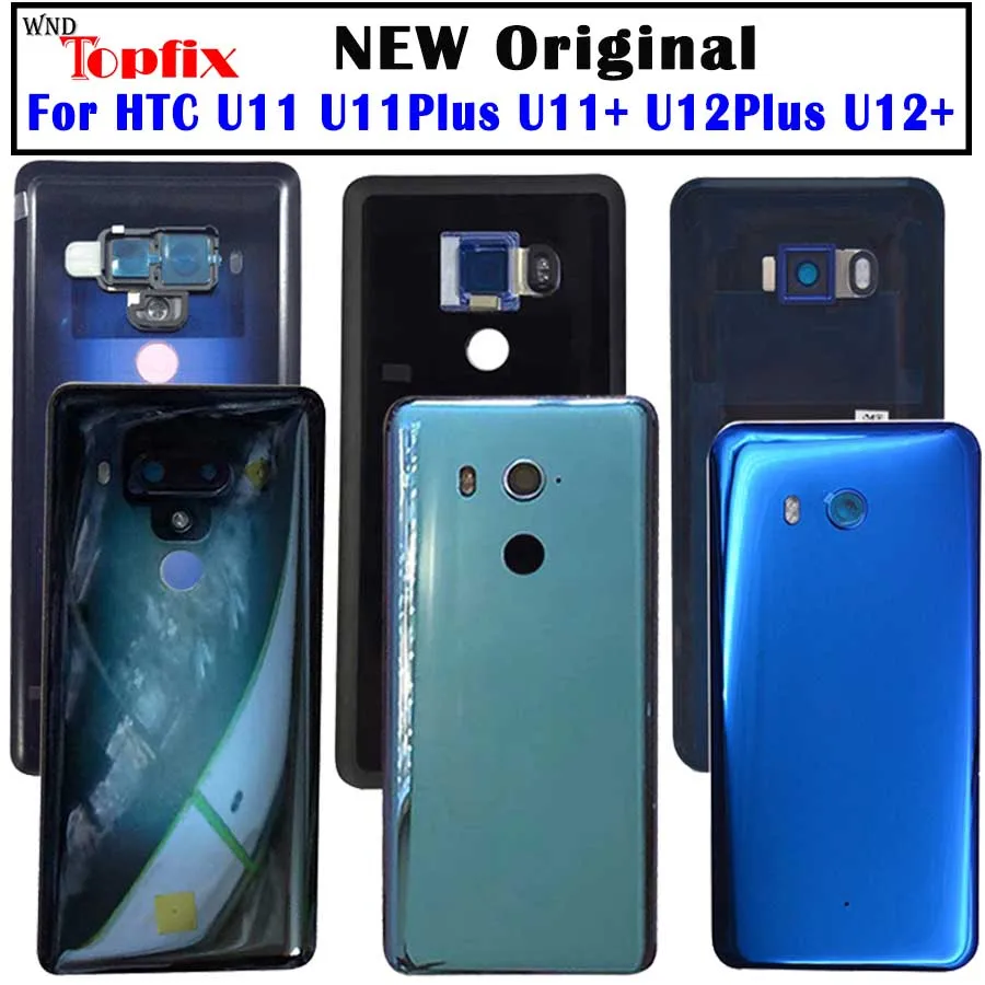 Оригинальный чехол 6 0 для HTC U11 Plus Крышка батарейного отсека заднее стекло Корпус +