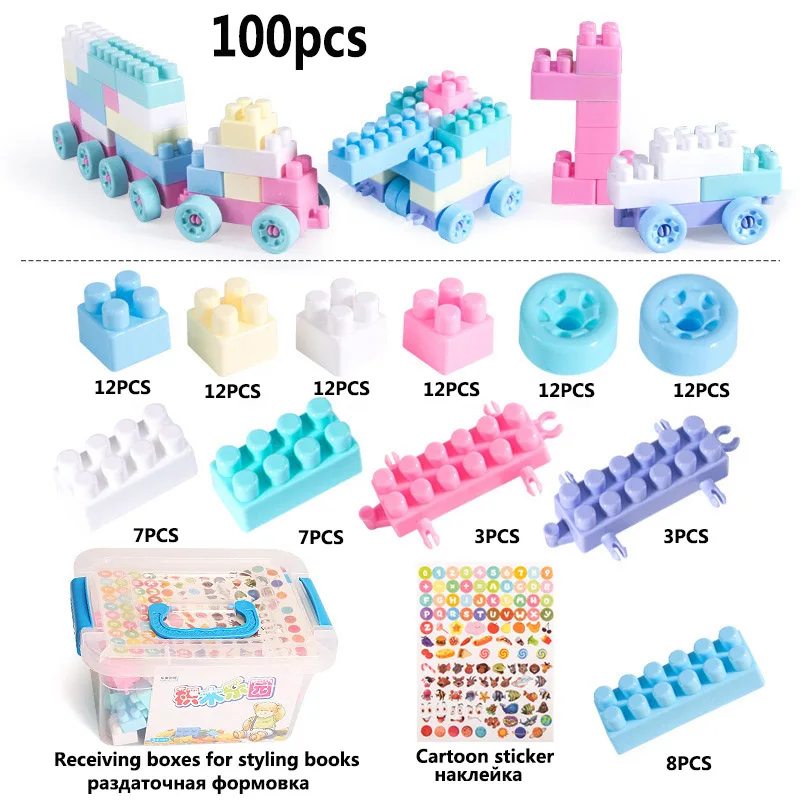 Маленькая частица Building Block для мальчиков девочек младенцев и детей собрать чтобы