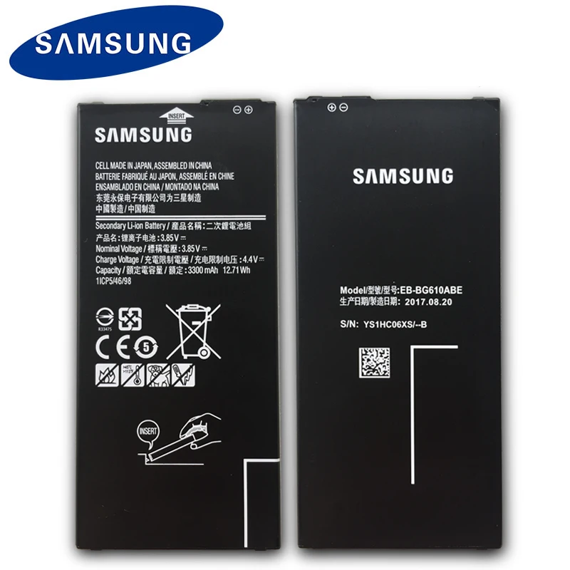 Оригинальный аккумулятор Samsung для Galaxy On7 EB-BG610ABE 3300 мАч телефона GALAXY ON7 2016