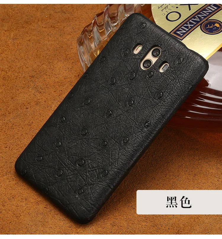 Натуральный страусовый чехол для телефона HUAWEI mate 8 9 10 RS P9 P10 Lite P Smart роскошный чехол из натуральной кожи для Honor Note 10 7X