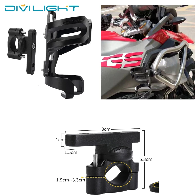 Подстаканник для напитков аксессуары мотоциклов BMW R1200GS ADV F800GS F700GS CRF1000L Africa Twin CRF1000