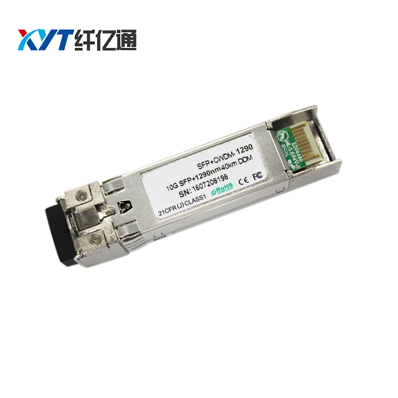Бесплатная доставка 1290nm 1310nm 1330nm CWDM SFP + 10км волоконно оптический модуль