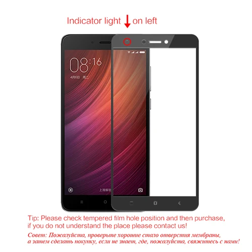 on left 2 шт Полное стекло для Xiaomi Redmi Note 4X защита экрана 5,5 дюймов Note 4 стеклянная пленка олеофобное покрытие 9H Анти-взрыв - Цвет: on left