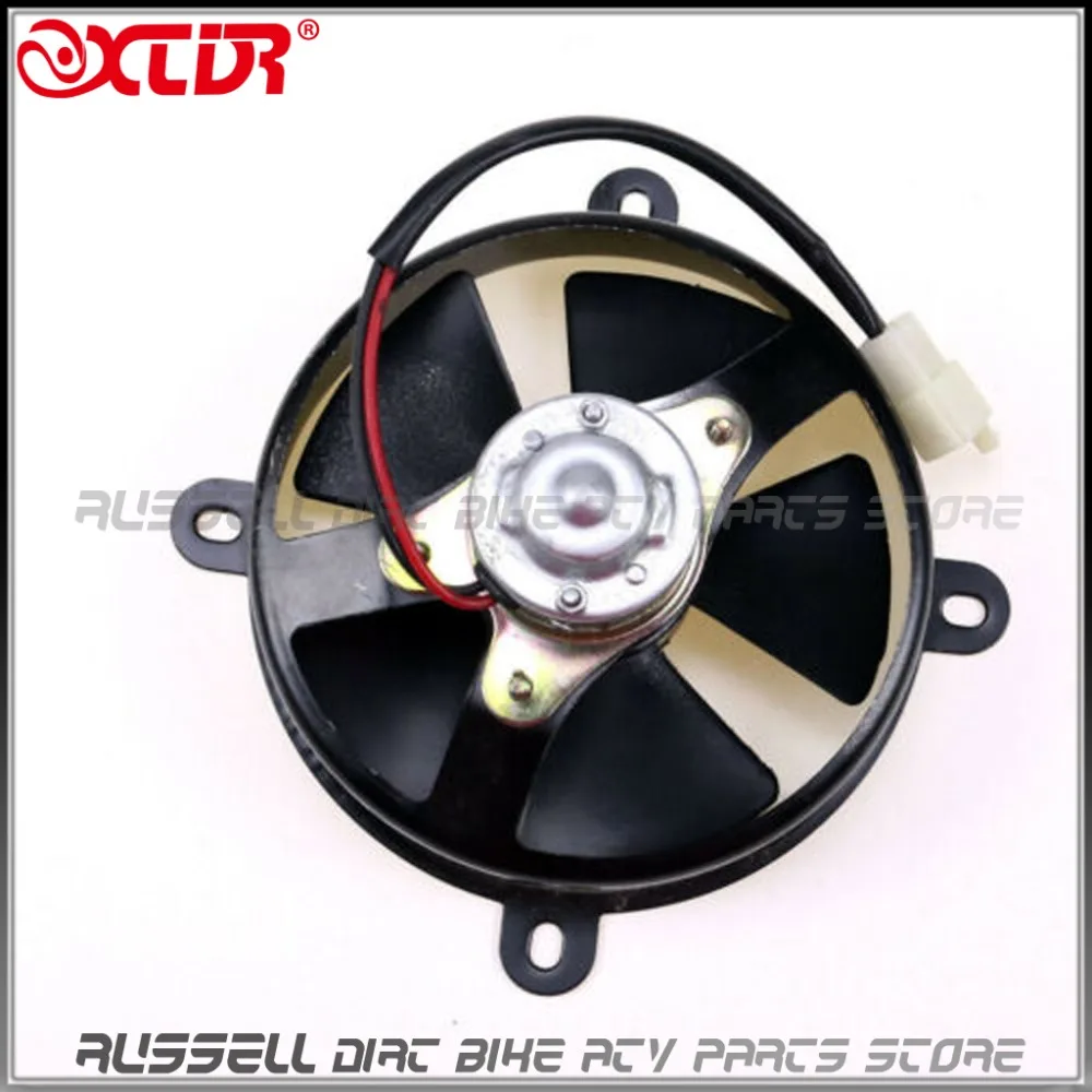 12 В 6 дюймов ATV UTV масляный охладитель воды Электрический Термо Радиатор Вентилятор охлаждения Багги 200cc 250cc 4 wheeler Trial