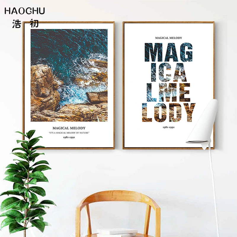 Настенные картины HAOCHU quadros для гостиной горная долина Тропическое кокосовое
