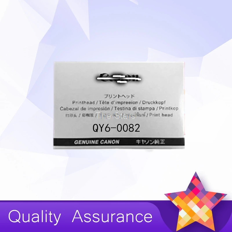 Печатающая головка для Canon MG5420 MG5450 MG5480 IP7200 IP7240 IP7210 IP7220 IP7250 деталь принтера|Детали