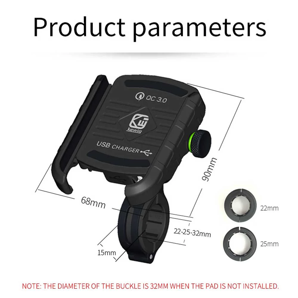 Держатель для сотового телефона на мотоцикле и велосипеде подставка QC3.0 быстрое