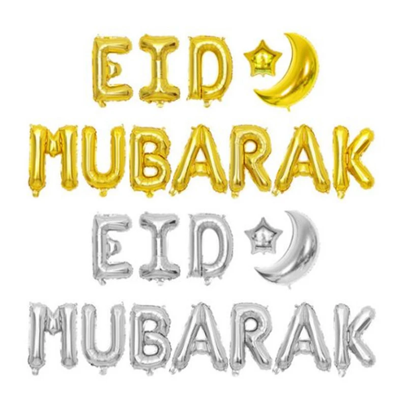 EID Мубарак розовое золото буквы шар Золотая фольга шары для мусульманских