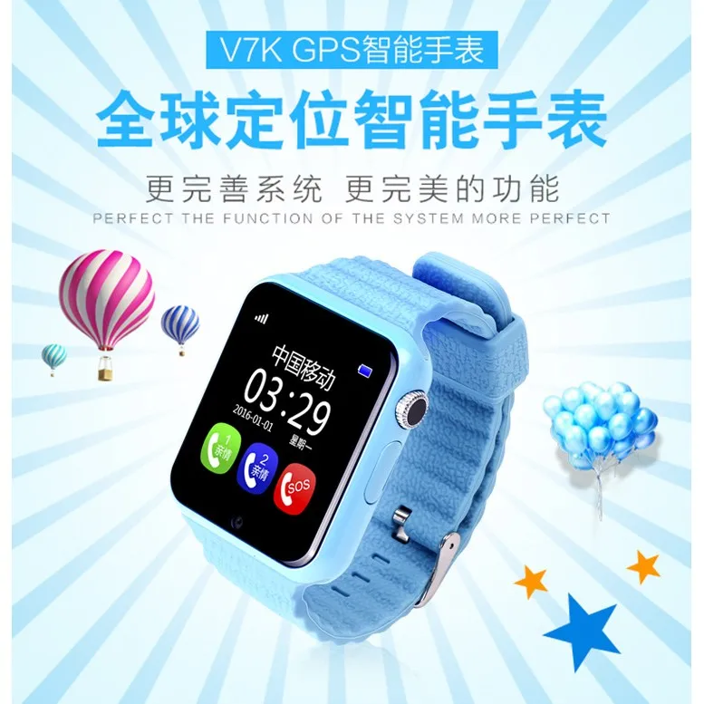 Smartch V7K Водонепроницаемый детская gps smart watch детский безопасный анти потерянный