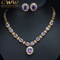 cwwzircons brilliant round dangle drop purple crystal bridal necklace and earring set dubai gold color wedding jewelry t275
