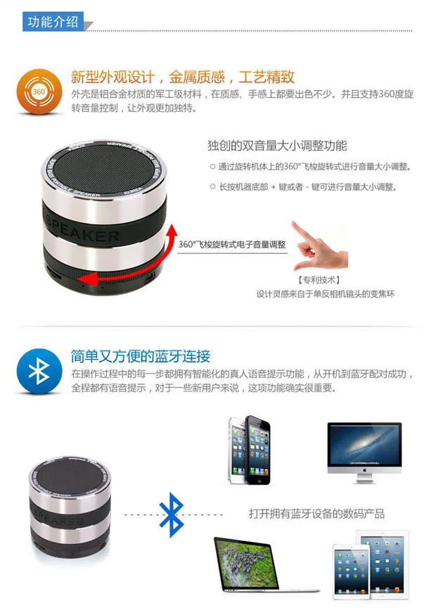 Mini верхний благодаря bluetooth динамик беспроводной от шэньчжэнь в сша | Электроника