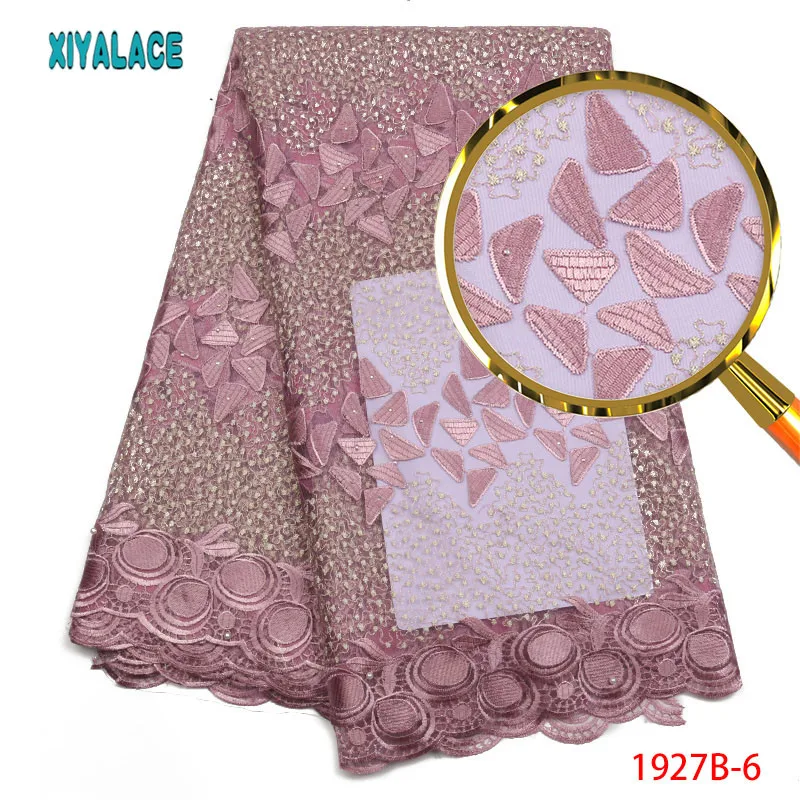

Fashion African Lace Fabric Onion Color Lace Nigerian Lace Fabric 2018 High Quality Tulle Lace With Stones 5 Yards PGC1927B-2