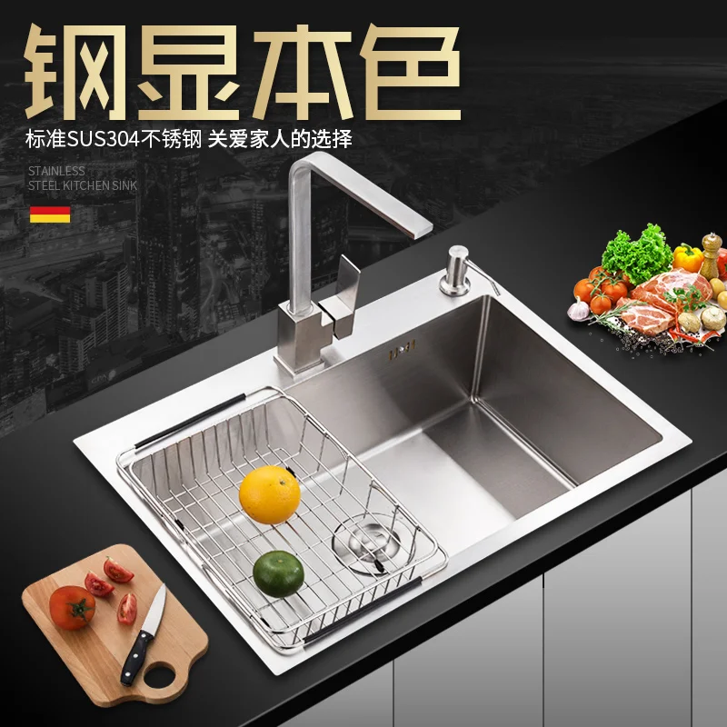 Немецкая утолщенная кухонная раковина ручной работы из нержавеющей стали