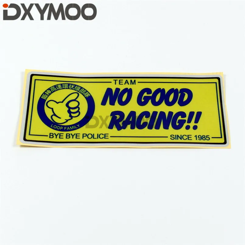 

1PCS Car Styling Decals Motorcycle Japanese NO GOOD RACING Sticker Reflective Waterproof 17x7cm