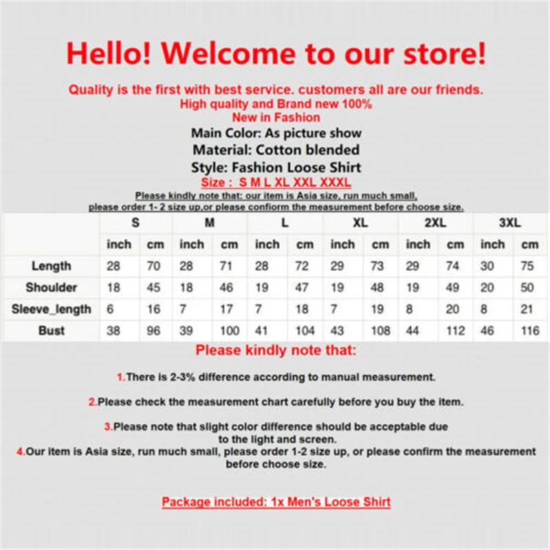 Мужская леопардовая блузка Летняя Повседневная рубашка с коротким рукавом