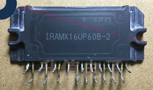 IRAMX16UP60B 2|Интегральные схемы| |