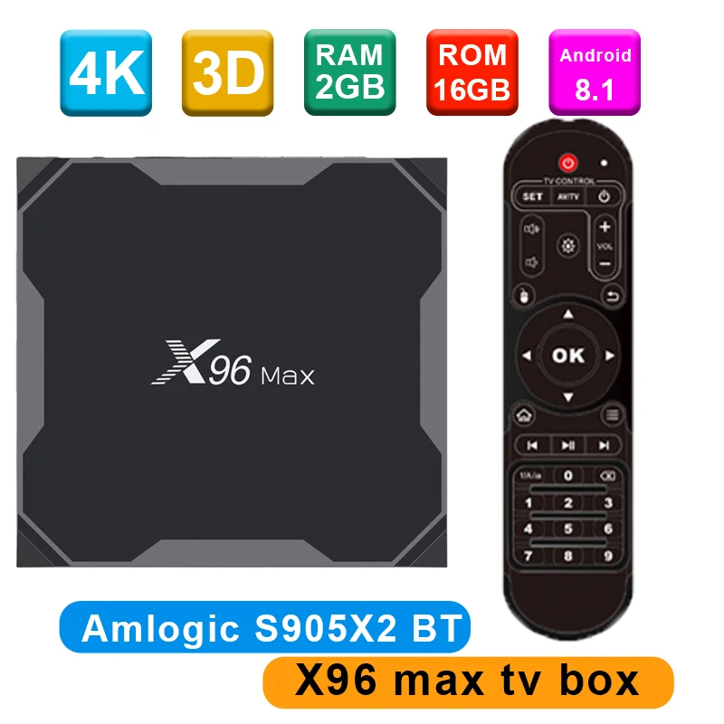 Смарт ТВ-приставка X96Max на Android 8 1 четырехъядерный процессор Amlogic S905X2 LPDDR4 16 ГБ 32 64 2 4