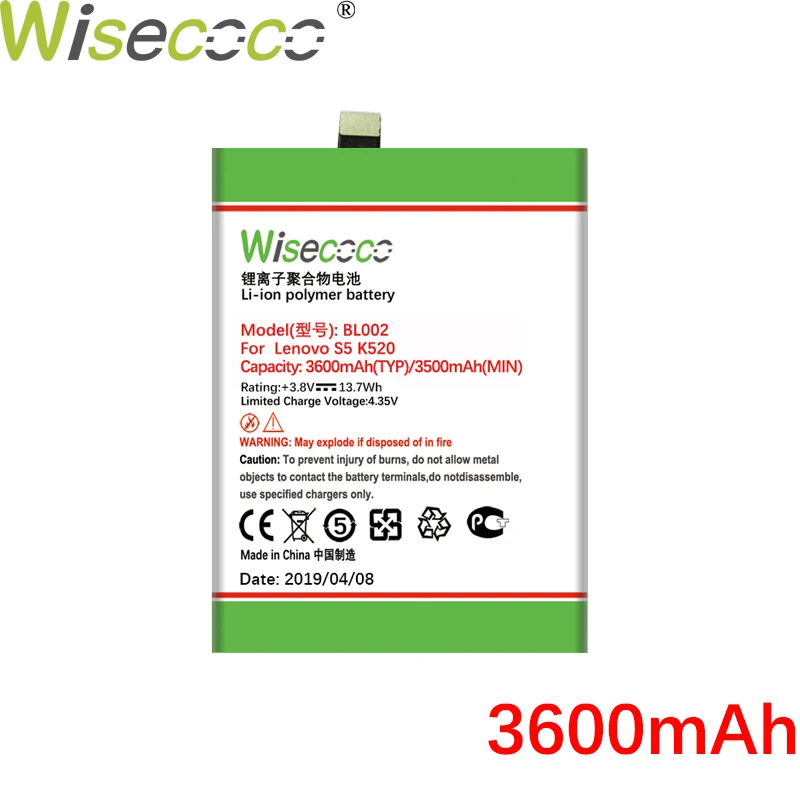 Wisecoco BL002 3600 мАч продукт Сменный аккумулятор для lenovo S5 K520 K520T телефон Высокое качество Замена+ номер отслеживания