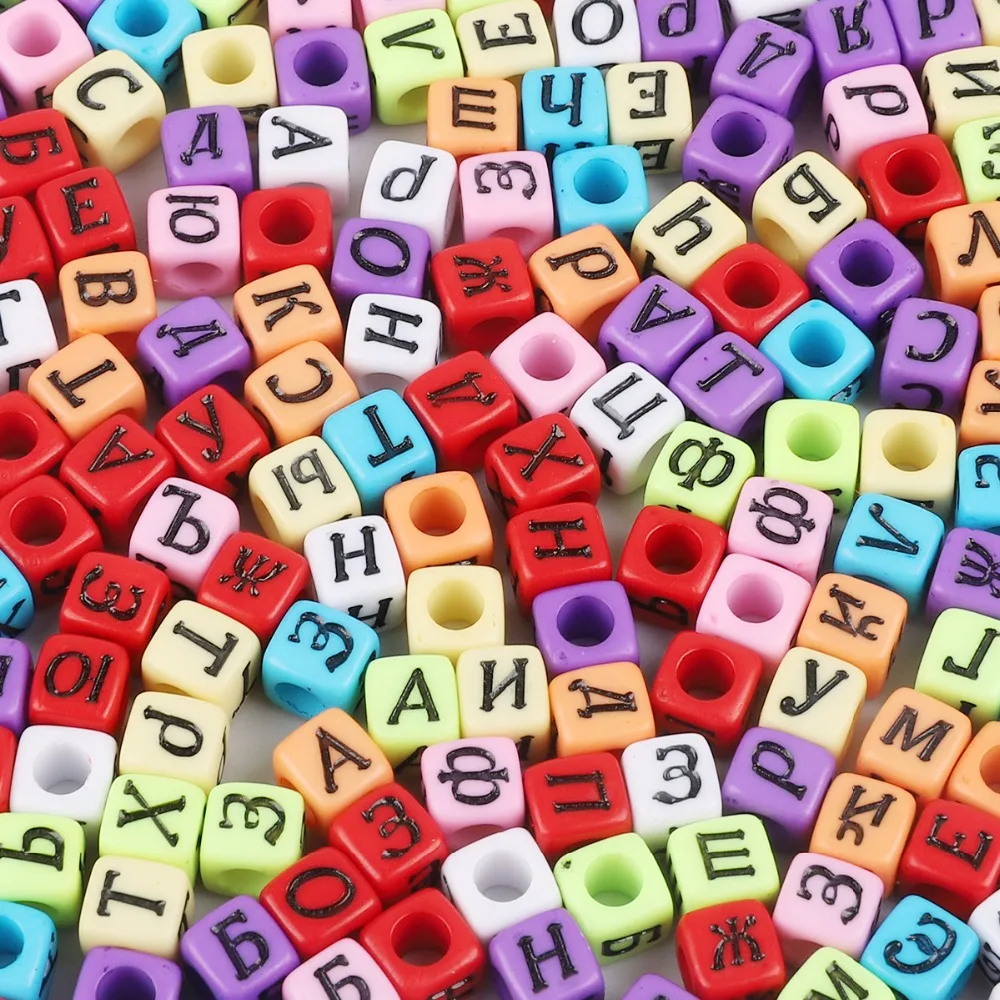 Acrylic 100pcs 6*6mm 4*7MM Coloured alphabet Russian Letter Beads Black Alphabet Random Mixed Beads For DIY Necklace Pacifier