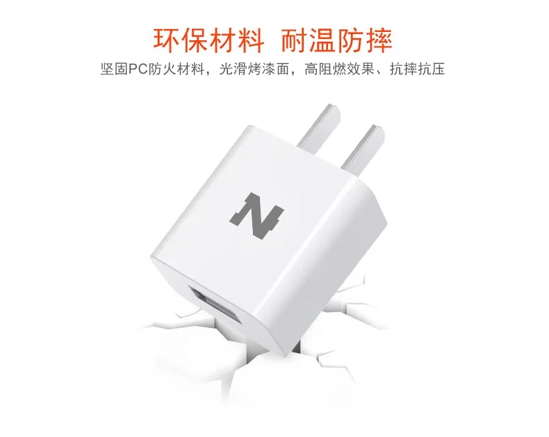 NOHON 5V 1A Универсальное зарядное USB Зарядное устройство адаптер стены Портативный штепсельная вилка американского стандарта мобильного телефона Зарядное устройство для iPhone xiaomi samsung Телефоны