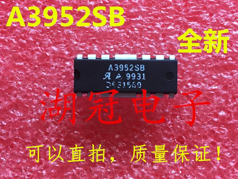 

Freeshipping A3952SB A3952SBT