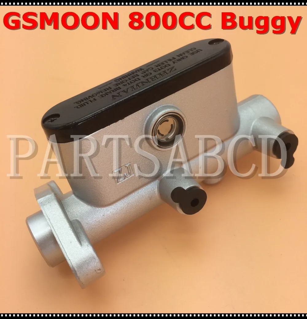 GSMOON 800CC Багги XYJK800 Багги запчасти тормозной цилиндр насос