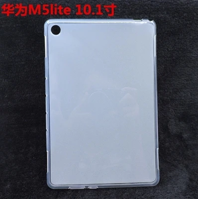 Для Huawei M2 M3 M5 lite Mediapad Media Pad 7. 0 10 1 дюймов ТПУ силиконовый Tab чехол для планшета