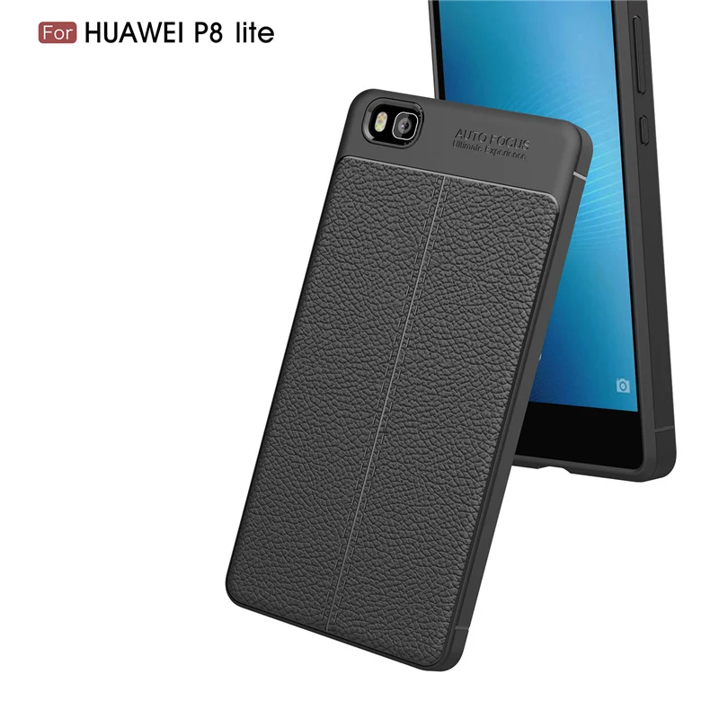 Силиконовый чехол Litchi cortex для Huawei P8 lite 2017 lychee кожаный матовый мягкий из ТПУ чехлы
