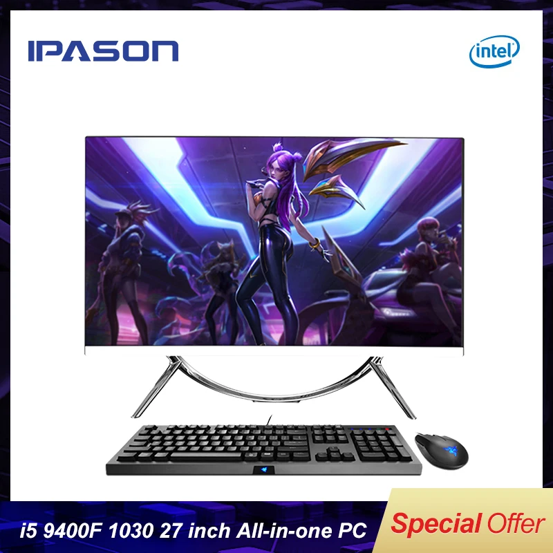 IPASON все в одном игровом ПК V10 27 inchIntel 6 Core i5 9400F DDR4 8G ram 240G SSD неинтегрированная 1030 2G видеокарта