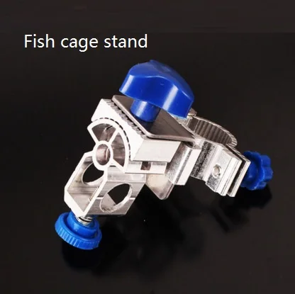 

Aluminium Alloy fish cage holder for chair or fishing table