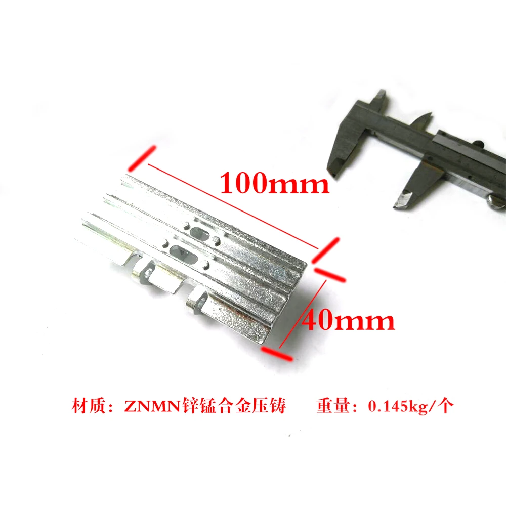 Металлическая гусеничная цепь обувь 100 мм для модели 1/12 Rc гидравлического