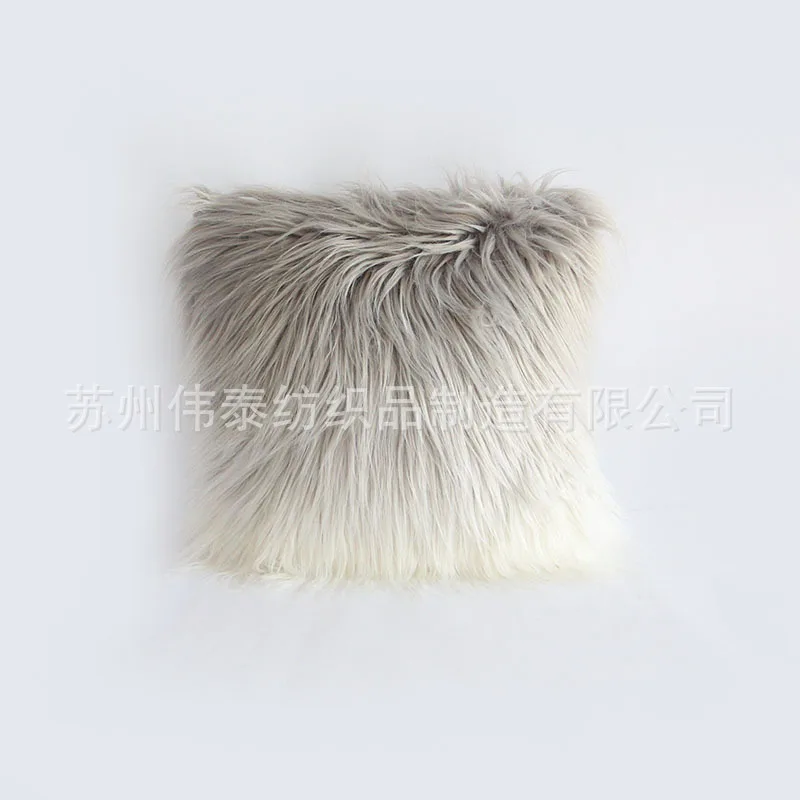Faux fur Gradient plush pillowcase cushion cover 45*45cm