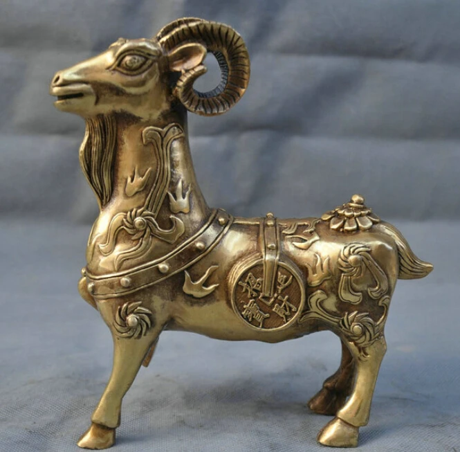 SCY 8 ''китайский феншуй Зодиак монеты слиток козья овца Бронзовая статуя R0713